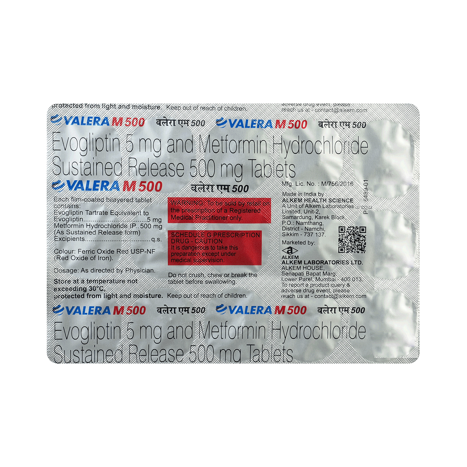medicine