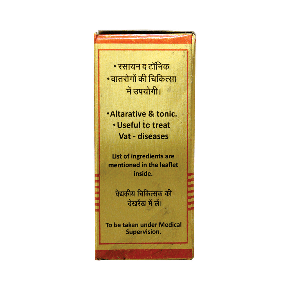 medicine