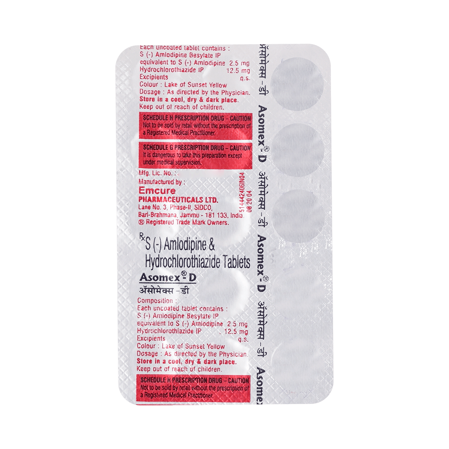 medicine