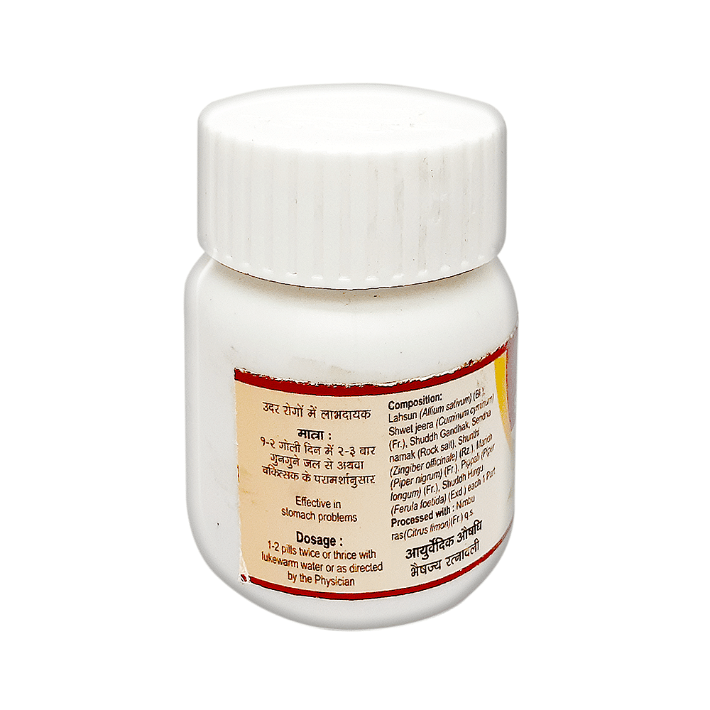 medicine