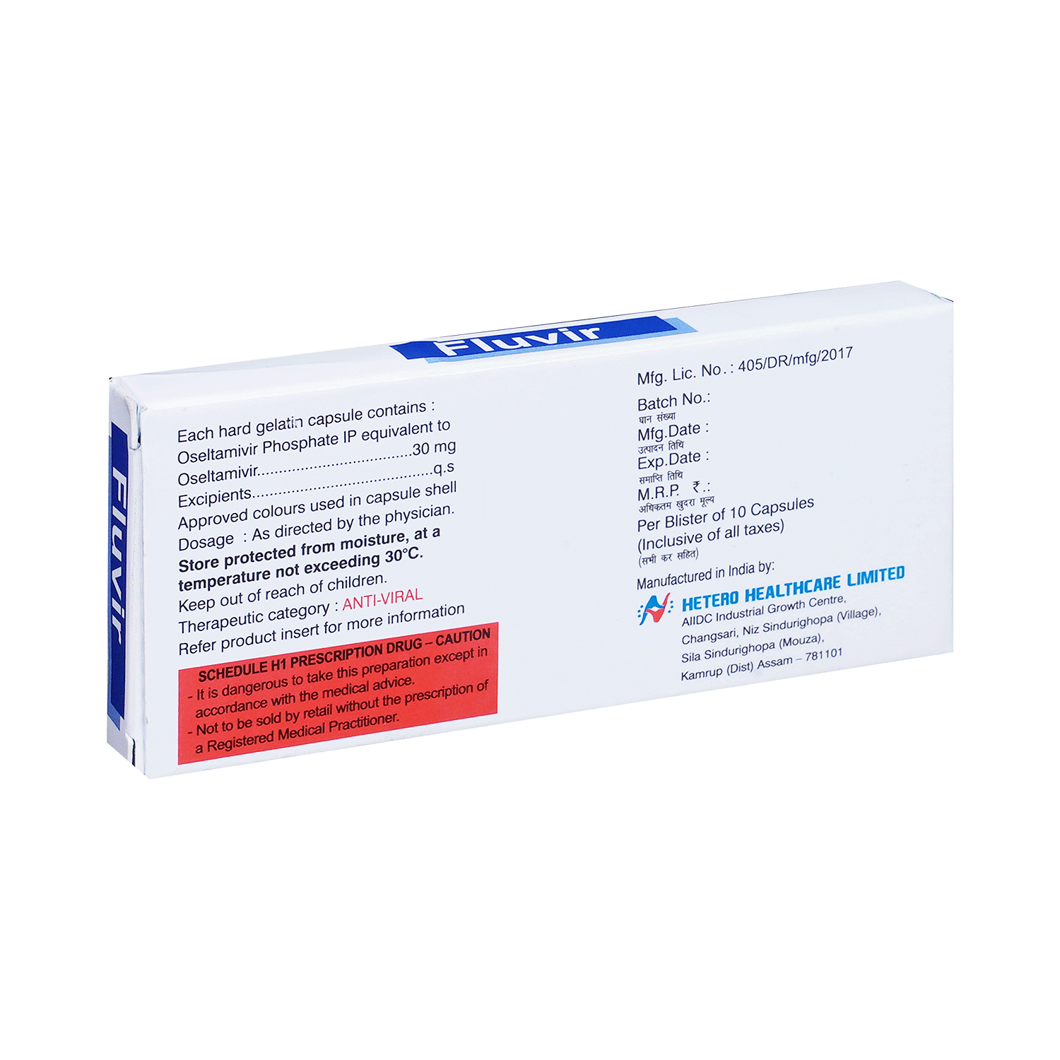 medicine