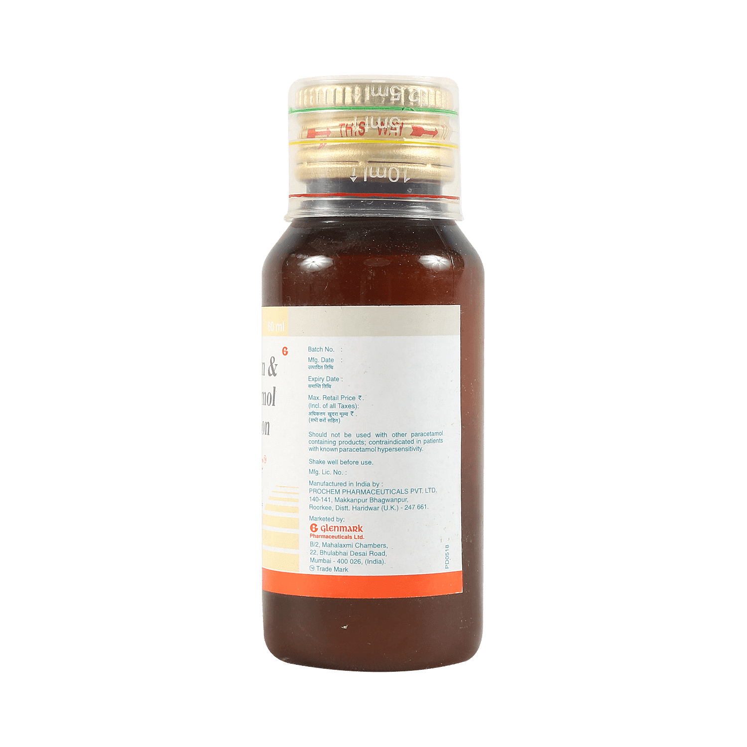 medicine
