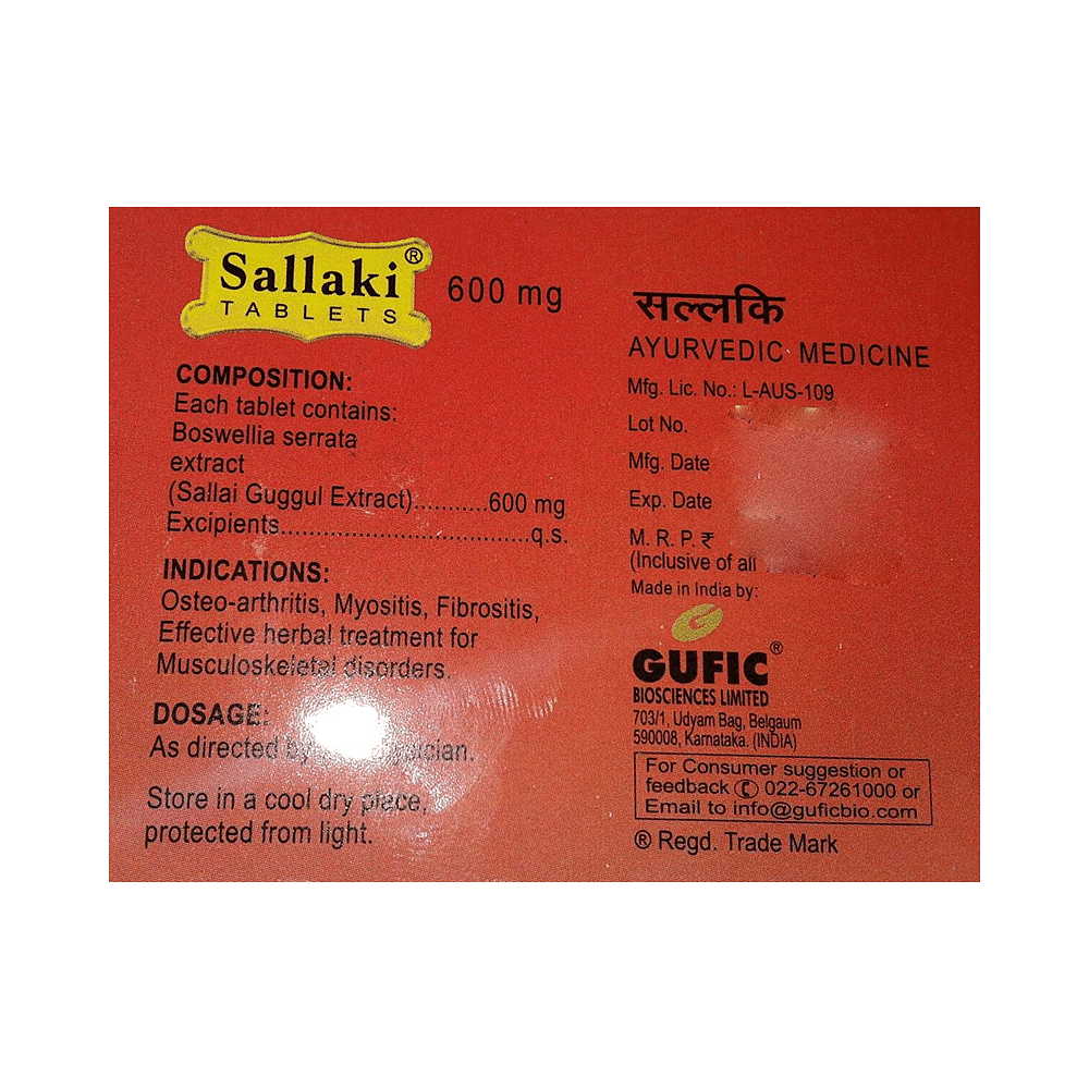 medicine