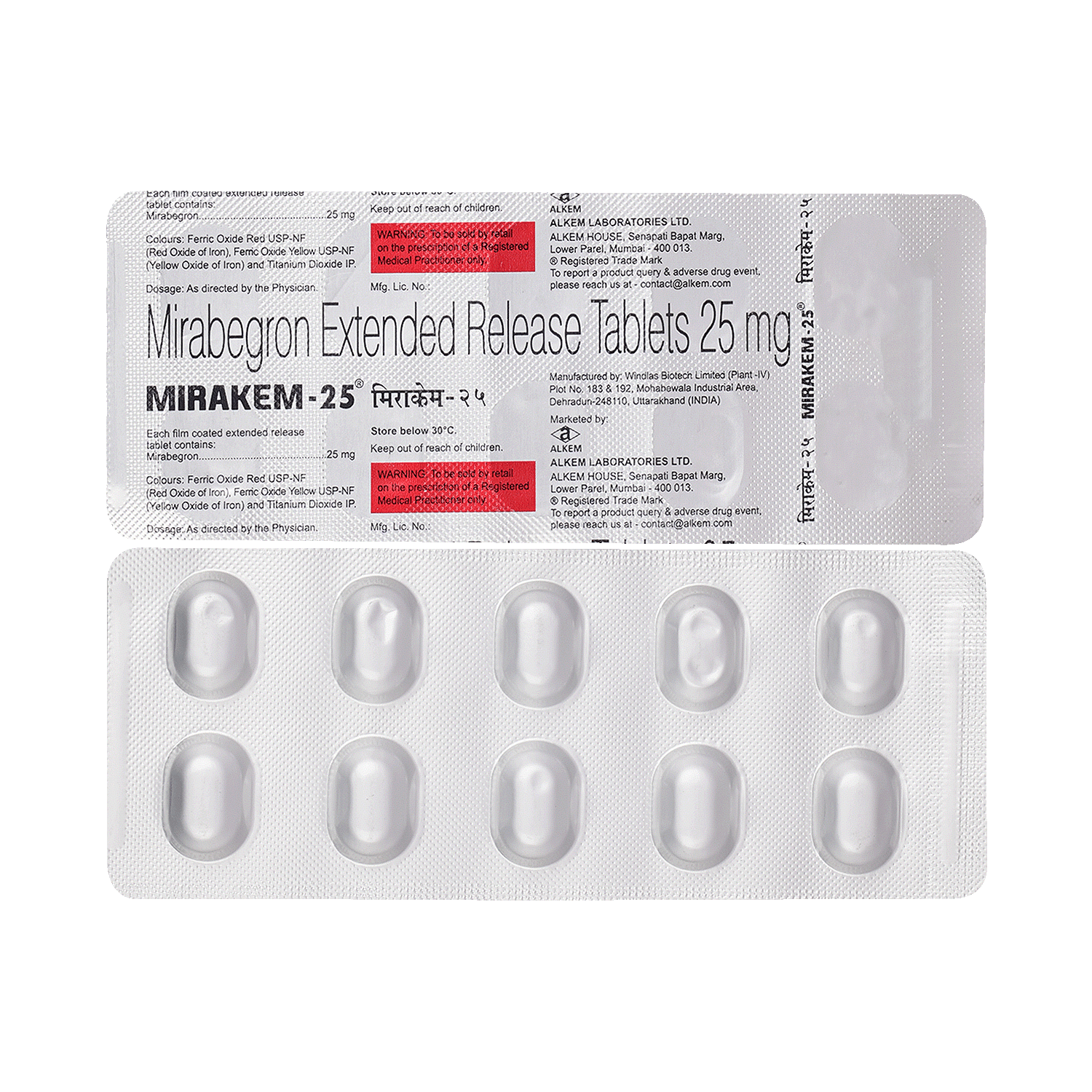 medicine