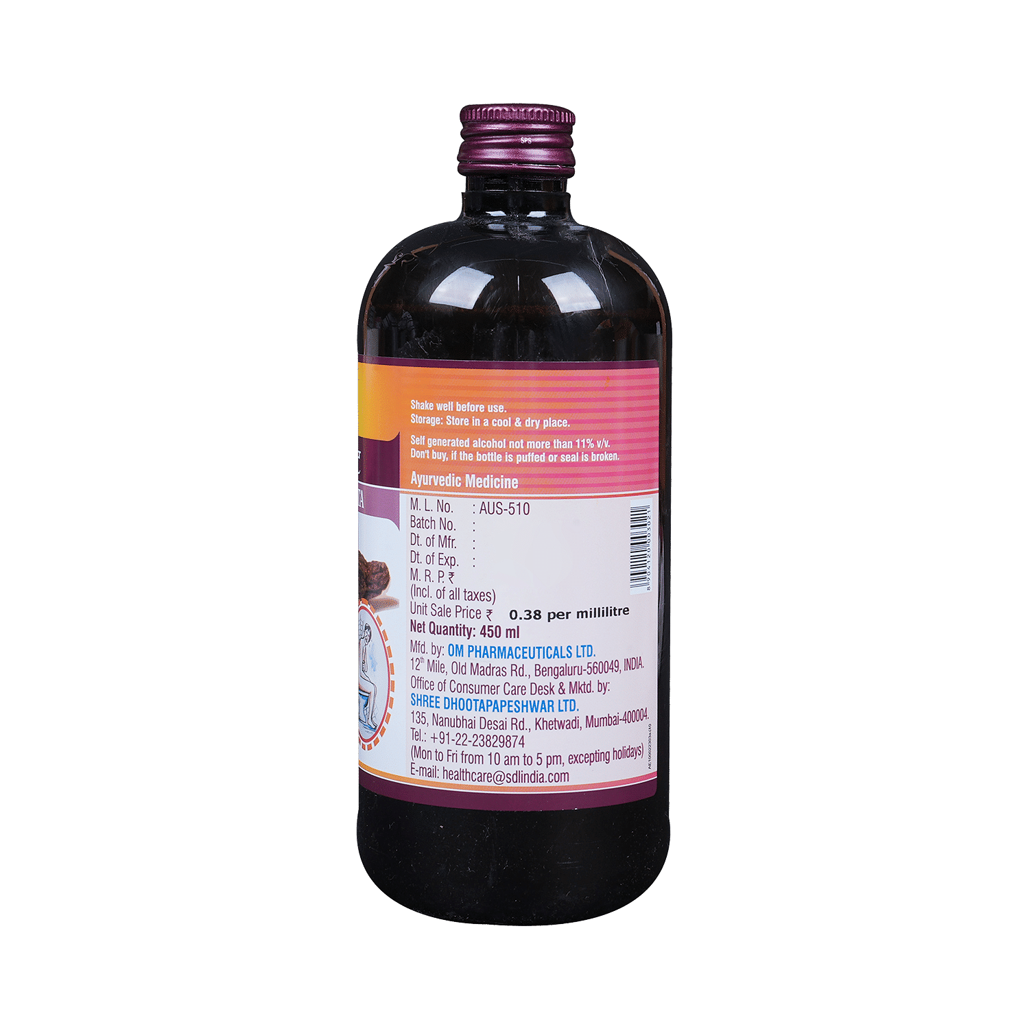 medicine