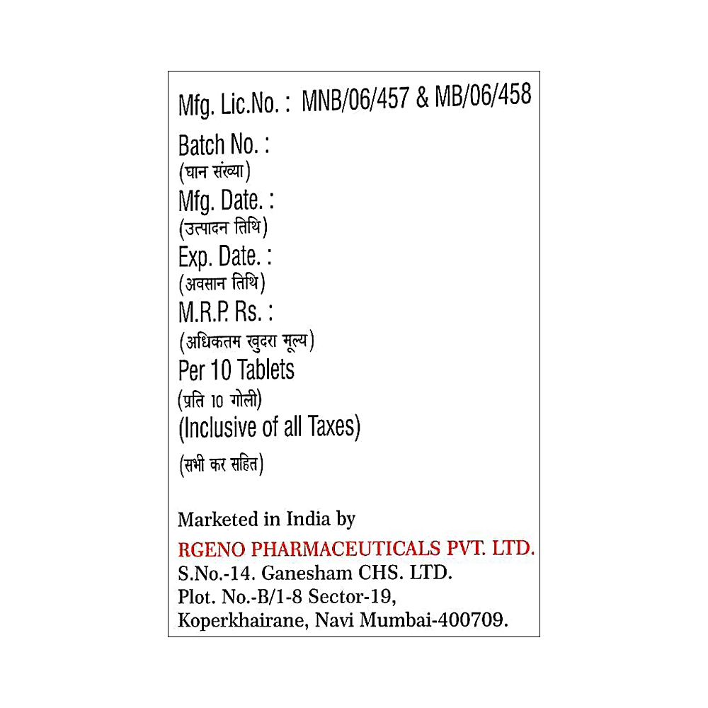 medicine