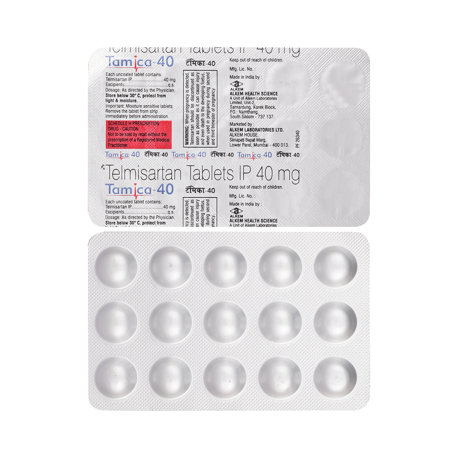 medicine