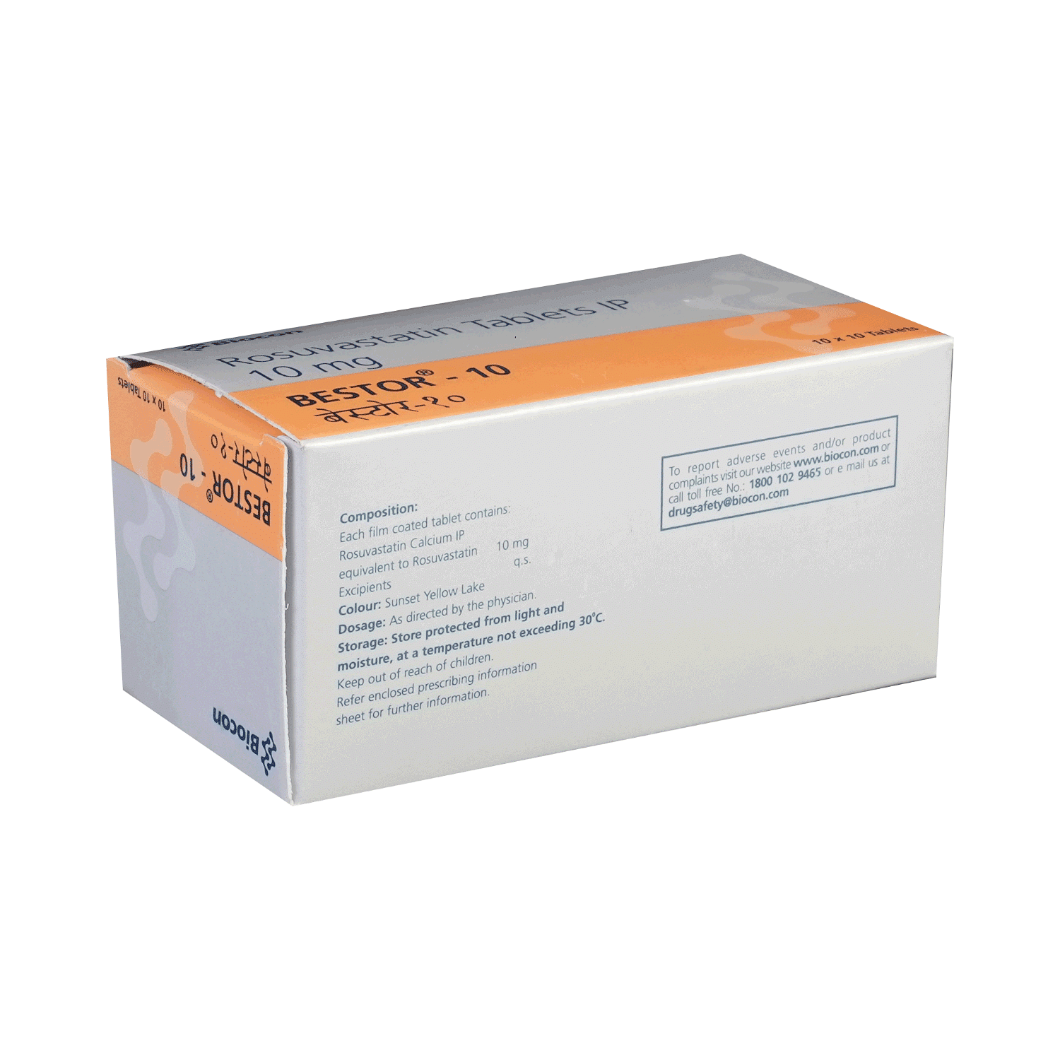 medicine