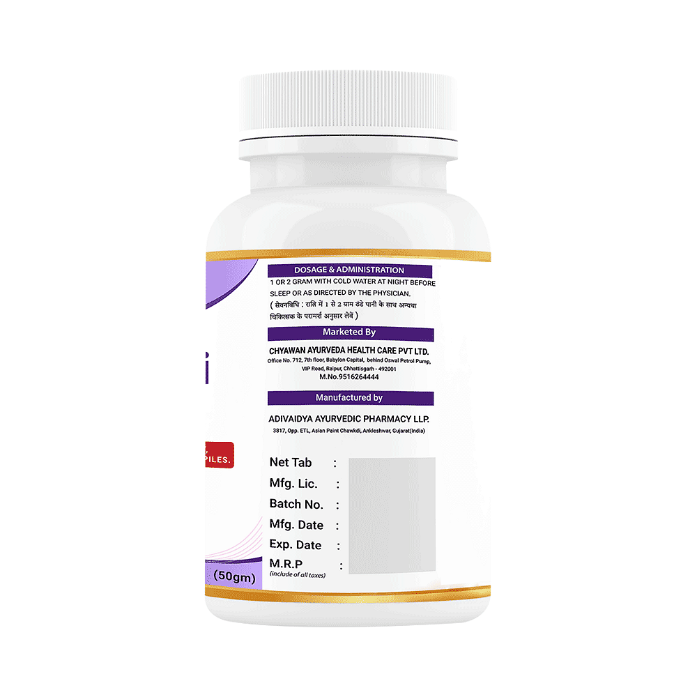 medicine