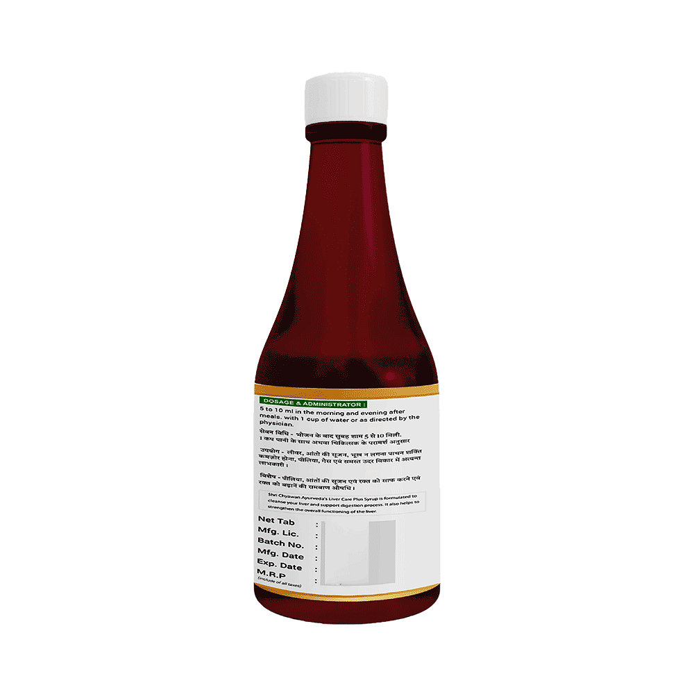 medicine