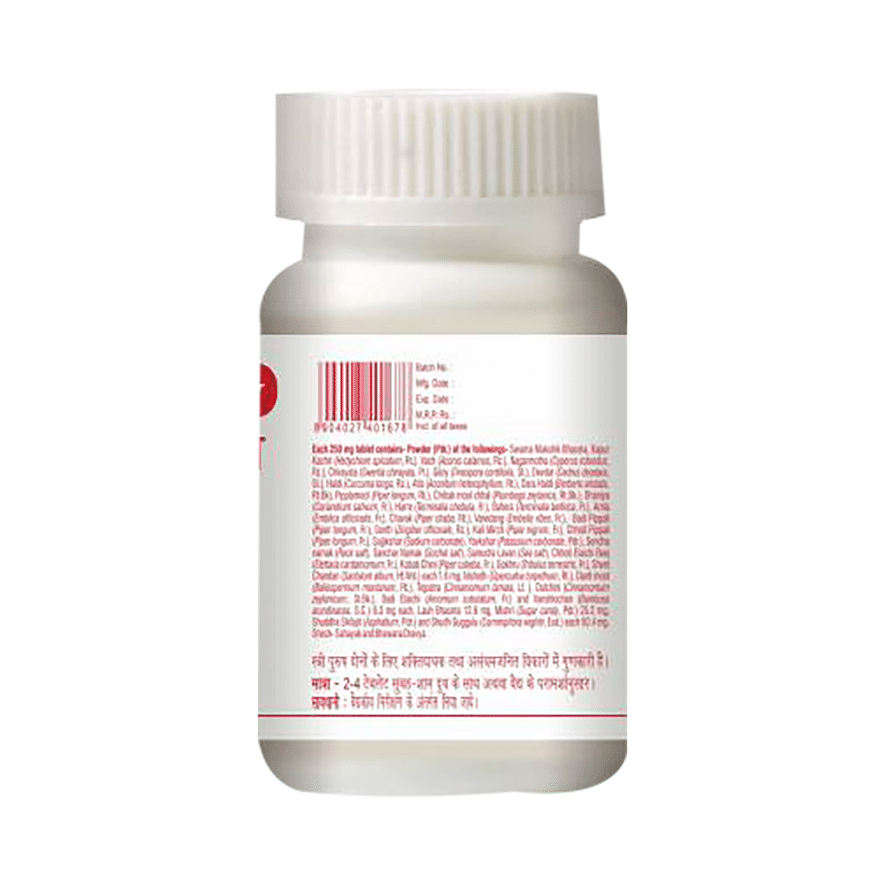 medicine