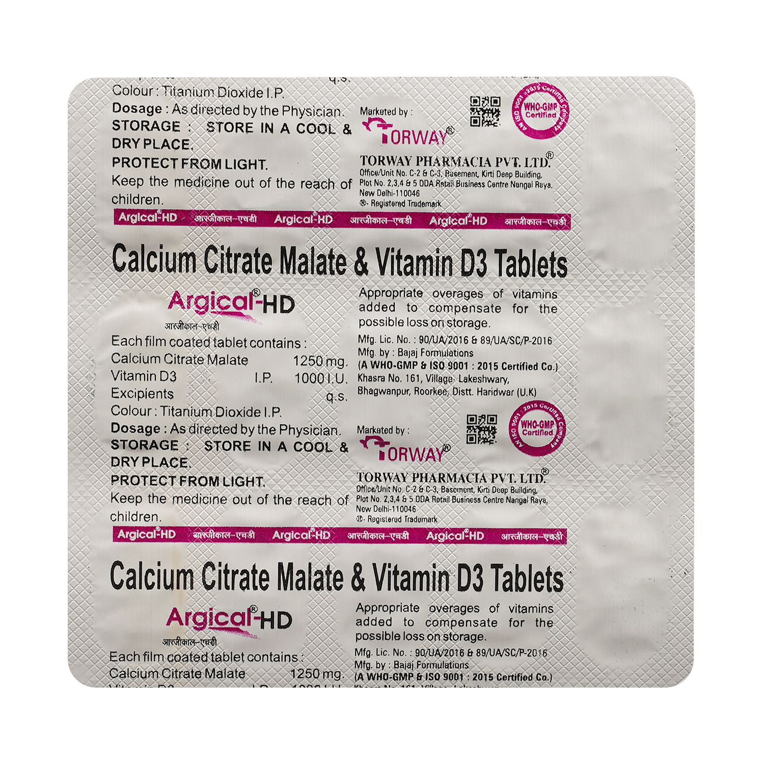 medicine