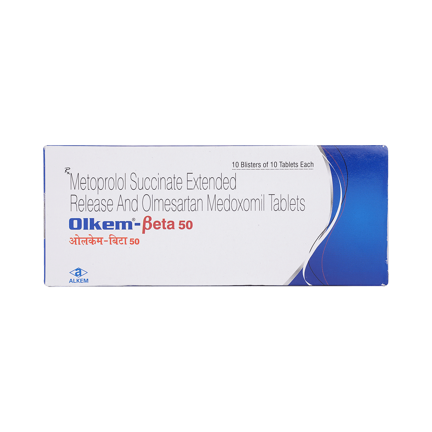 medicine