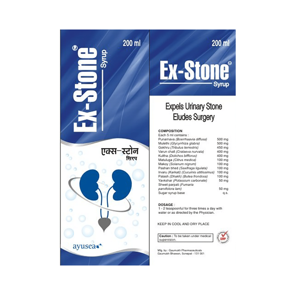 Ex-Stone Syrup (200ml Each)