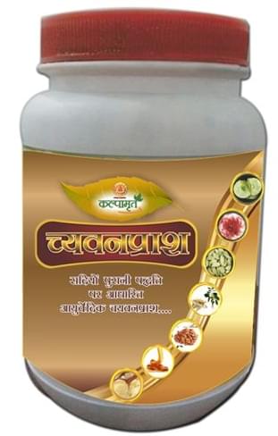 Kalpamrit Chyawanprash