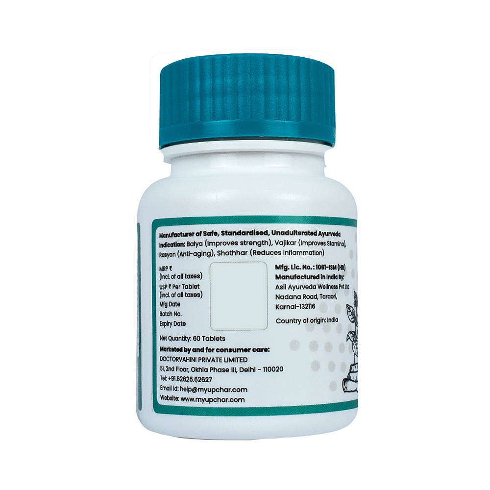 medicine
