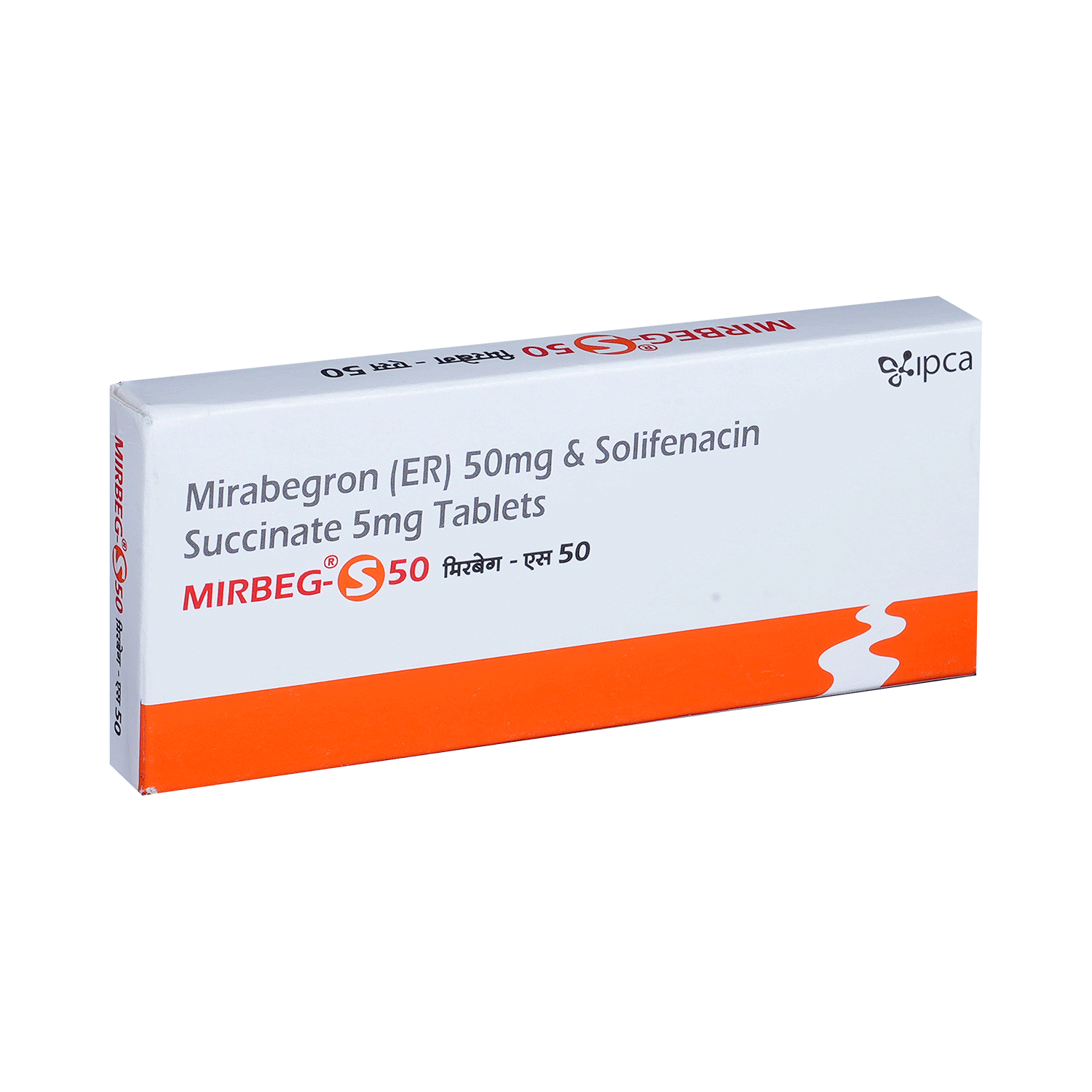 medicine