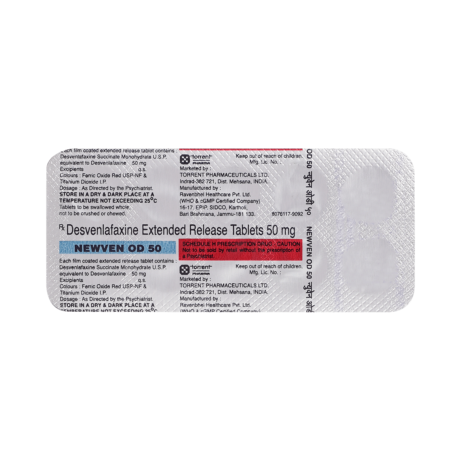 medicine