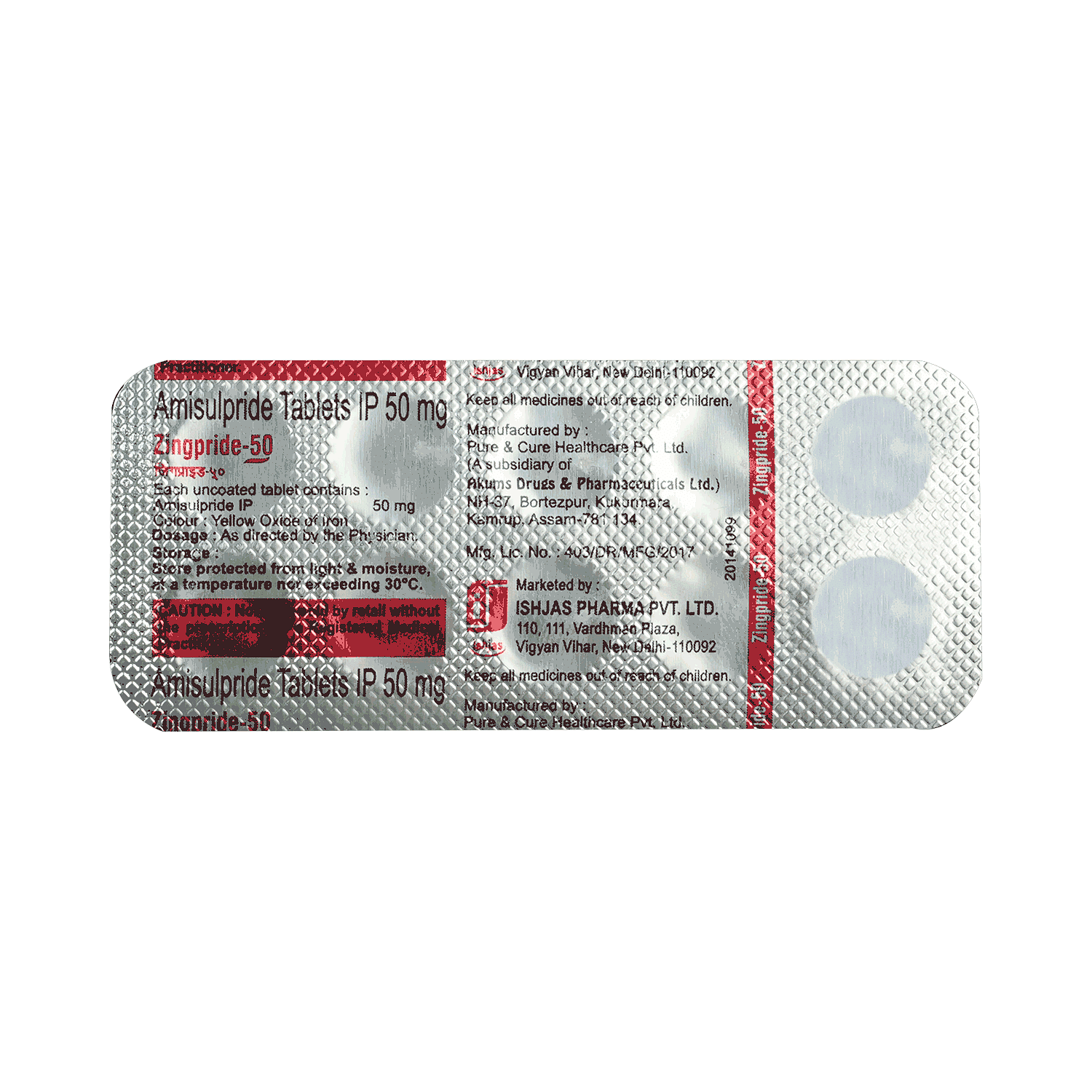 medicine