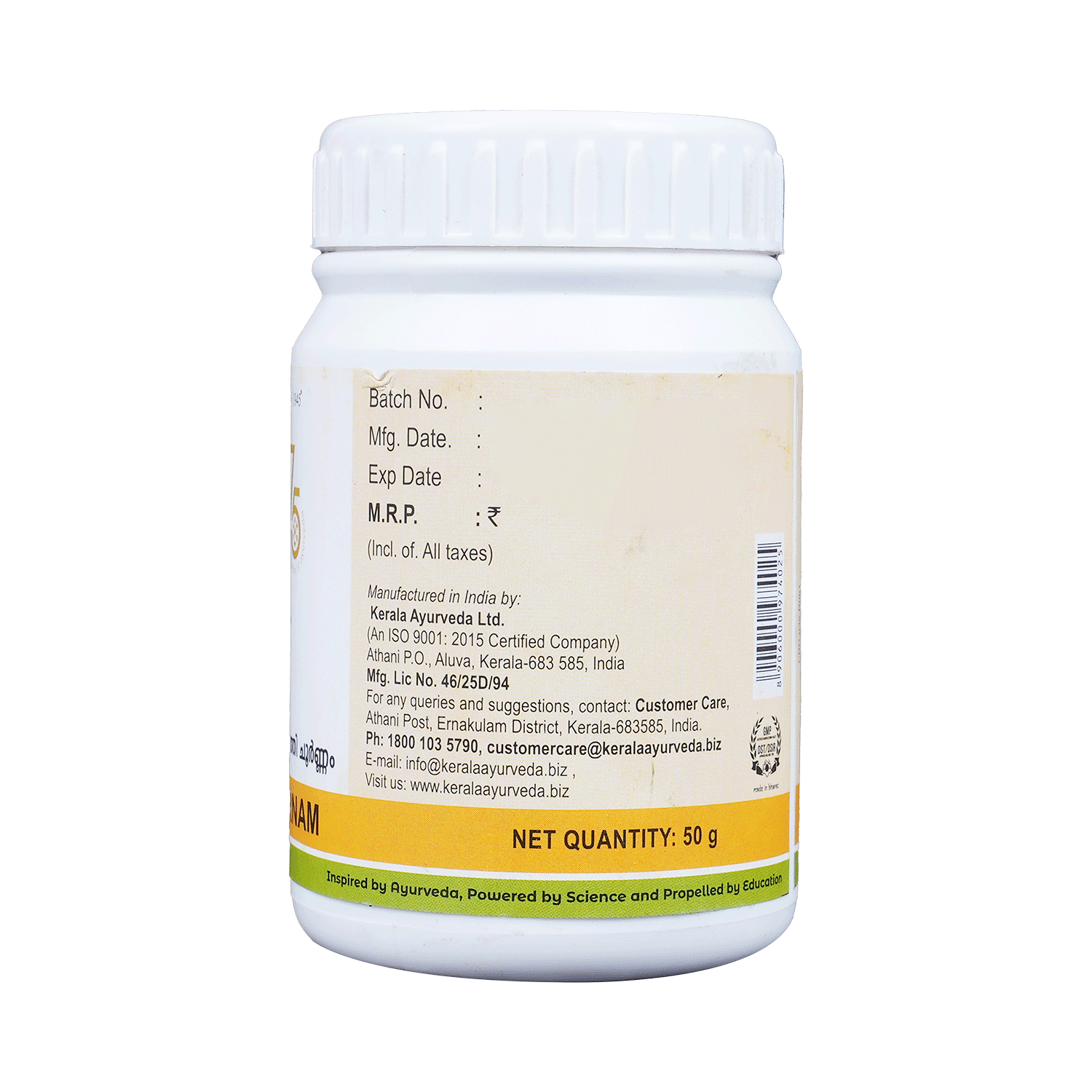medicine