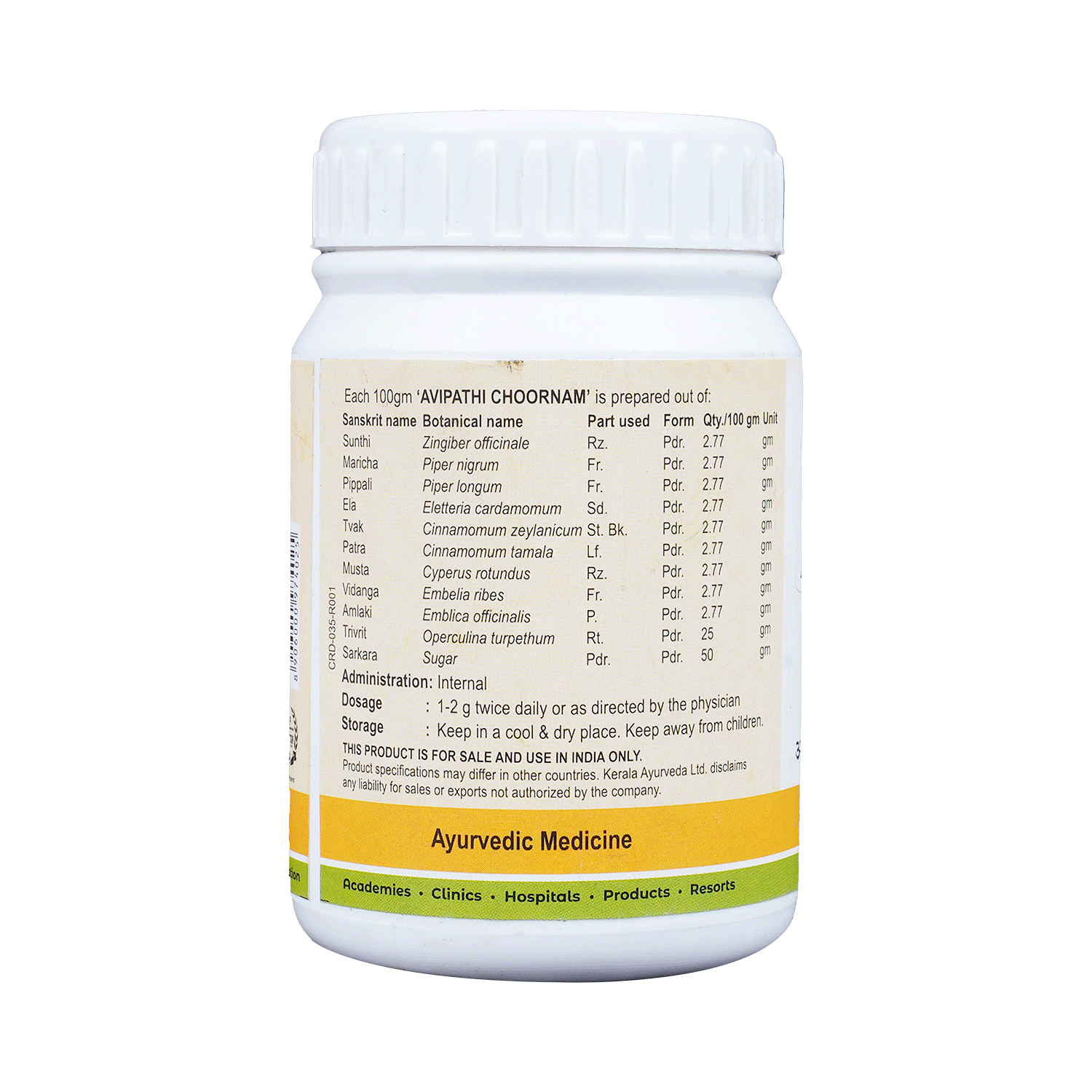 medicine