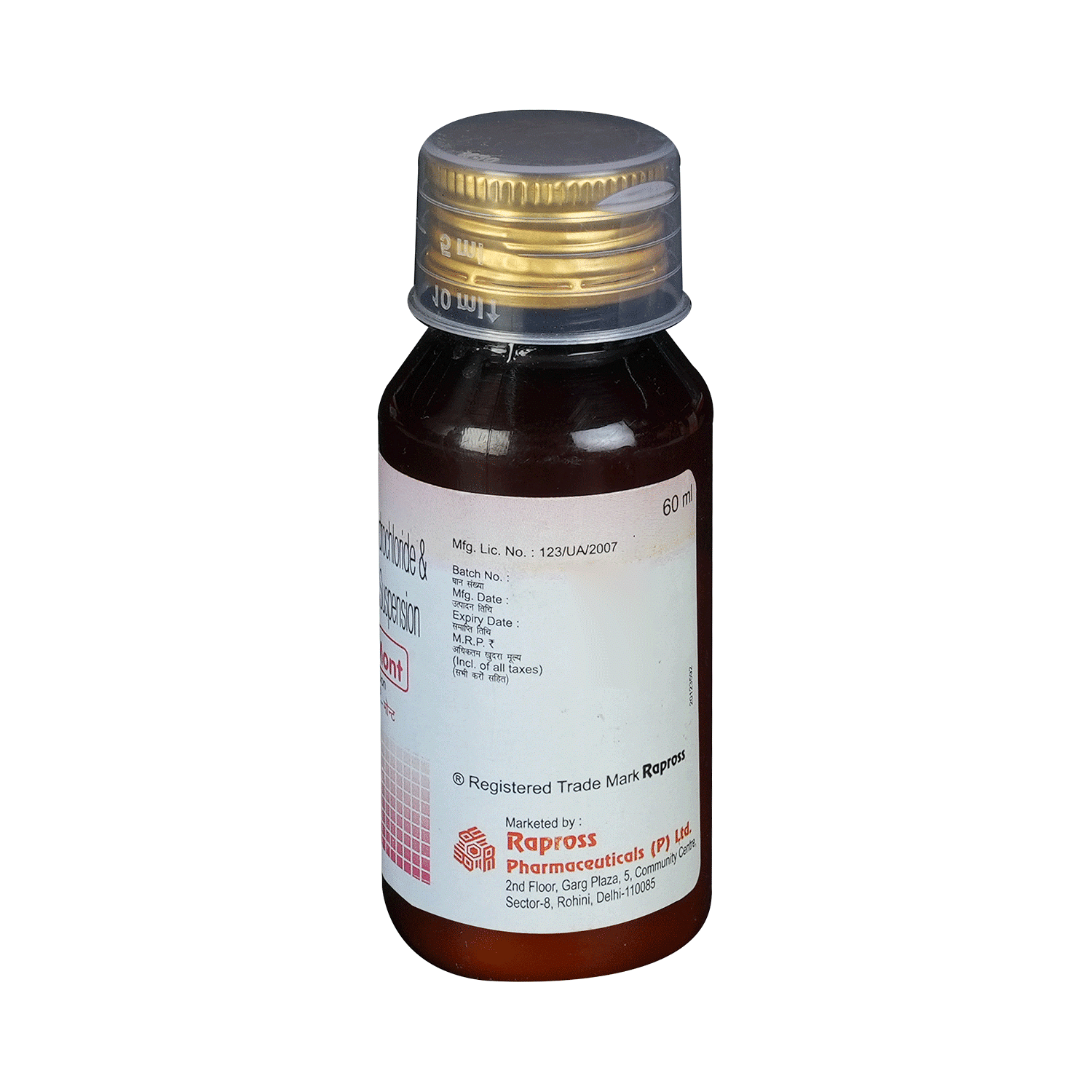 medicine