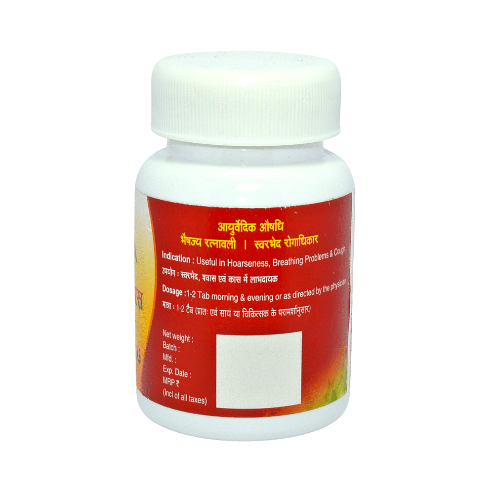 medicine
