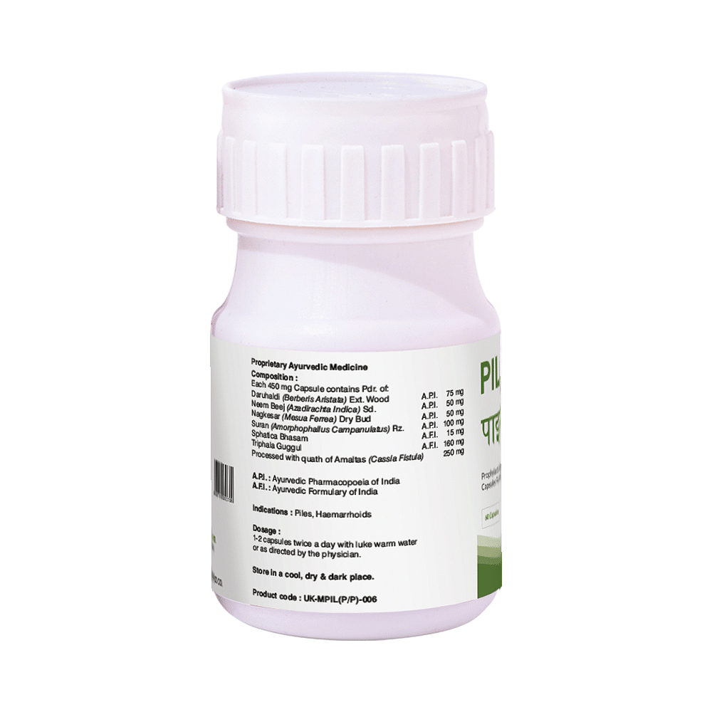 medicine