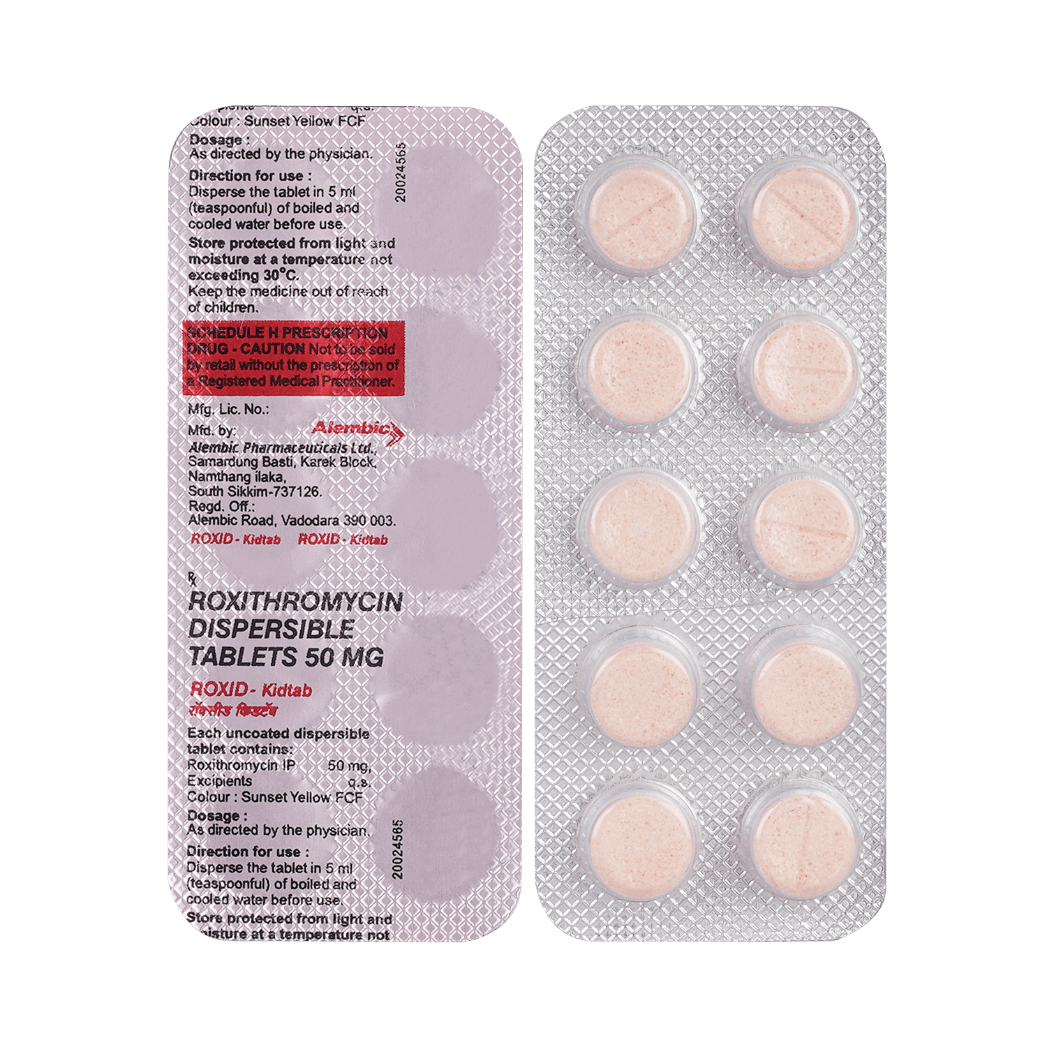 medicine