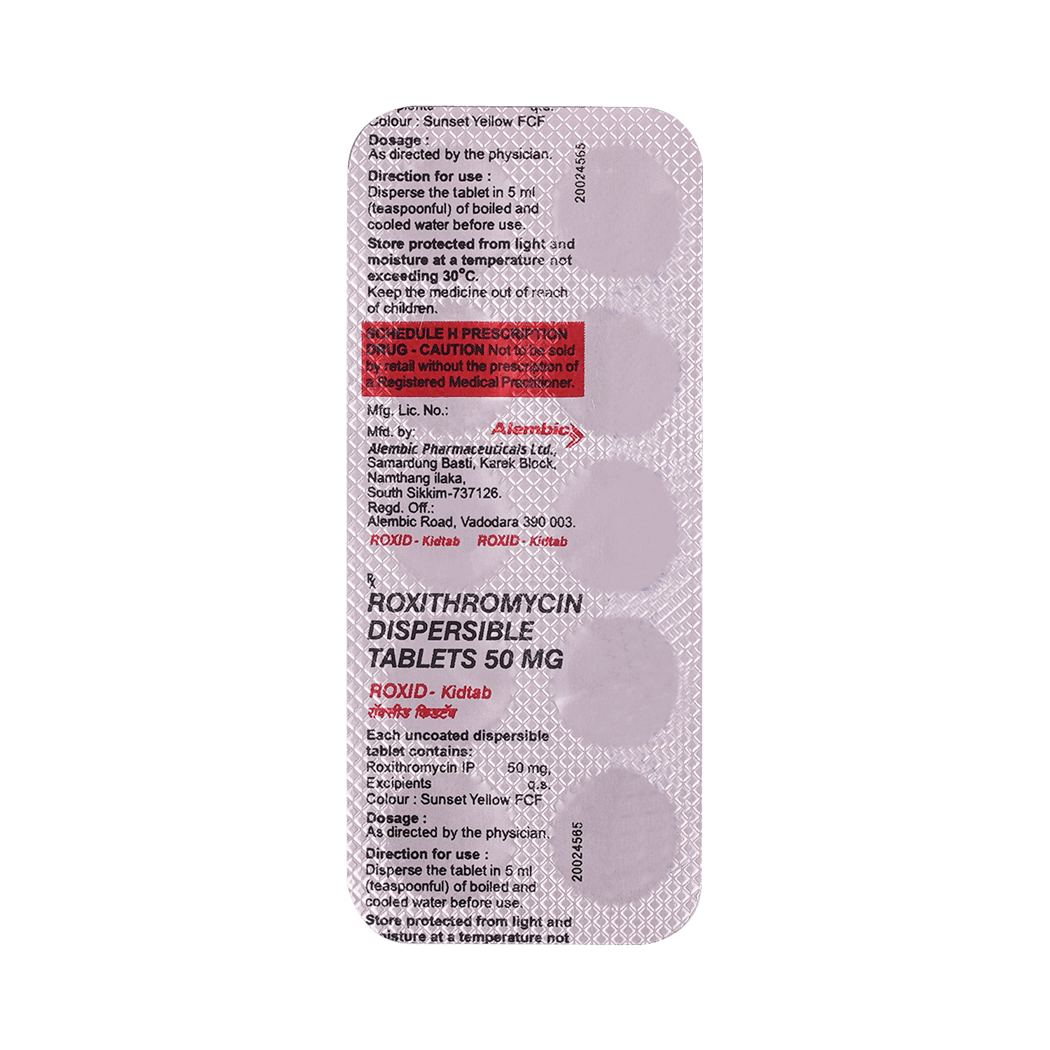 medicine