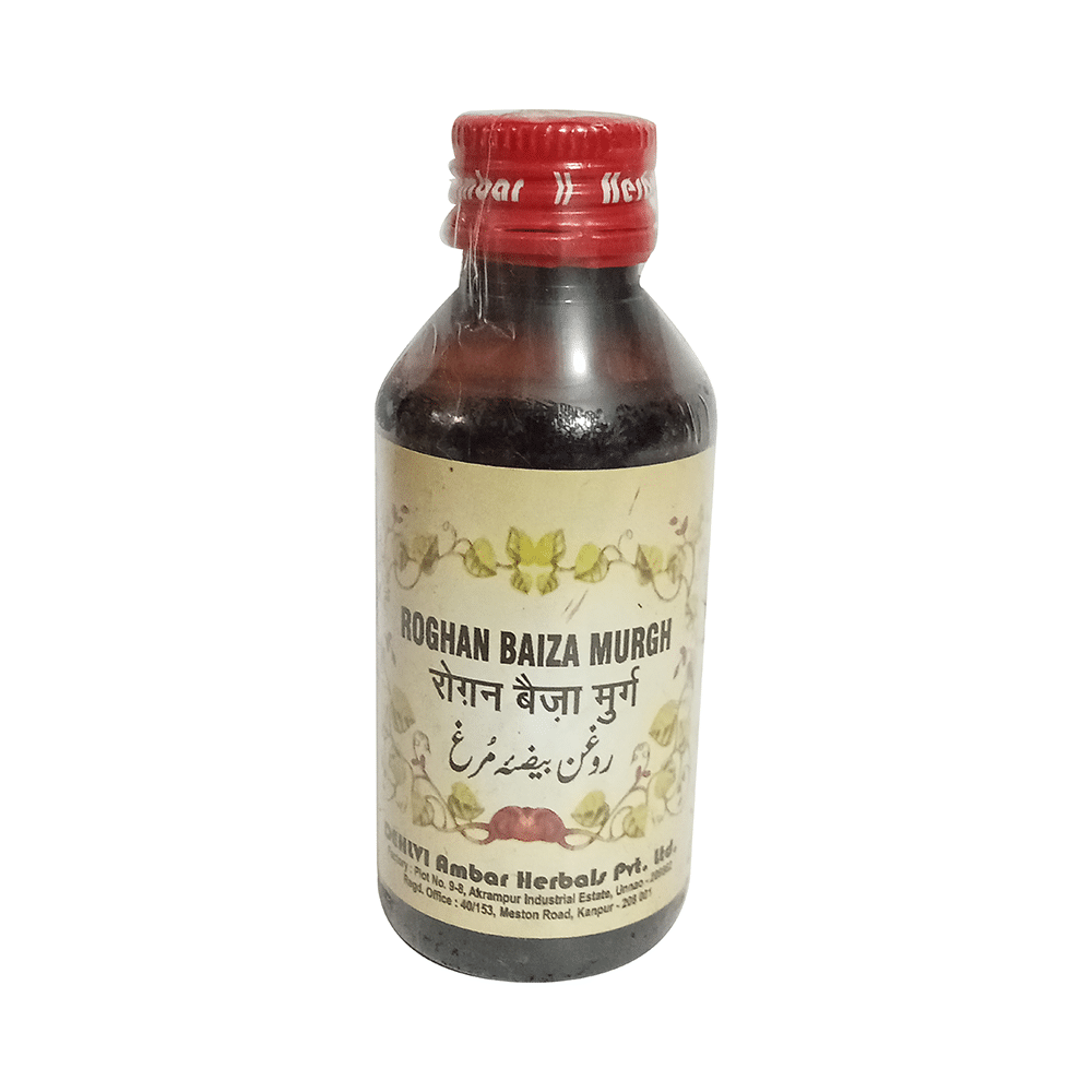 Dehlvi Roghan Baiza Murgh