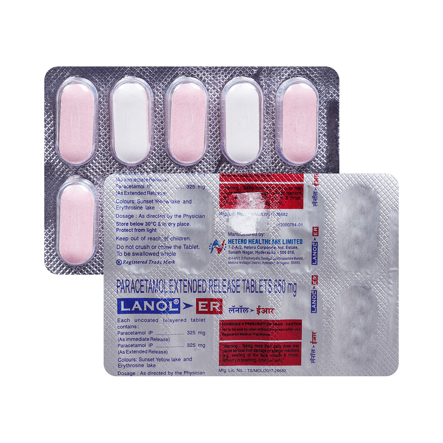 medicine