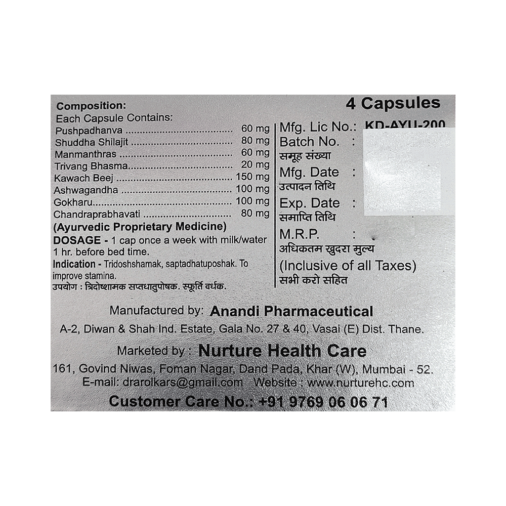 medicine