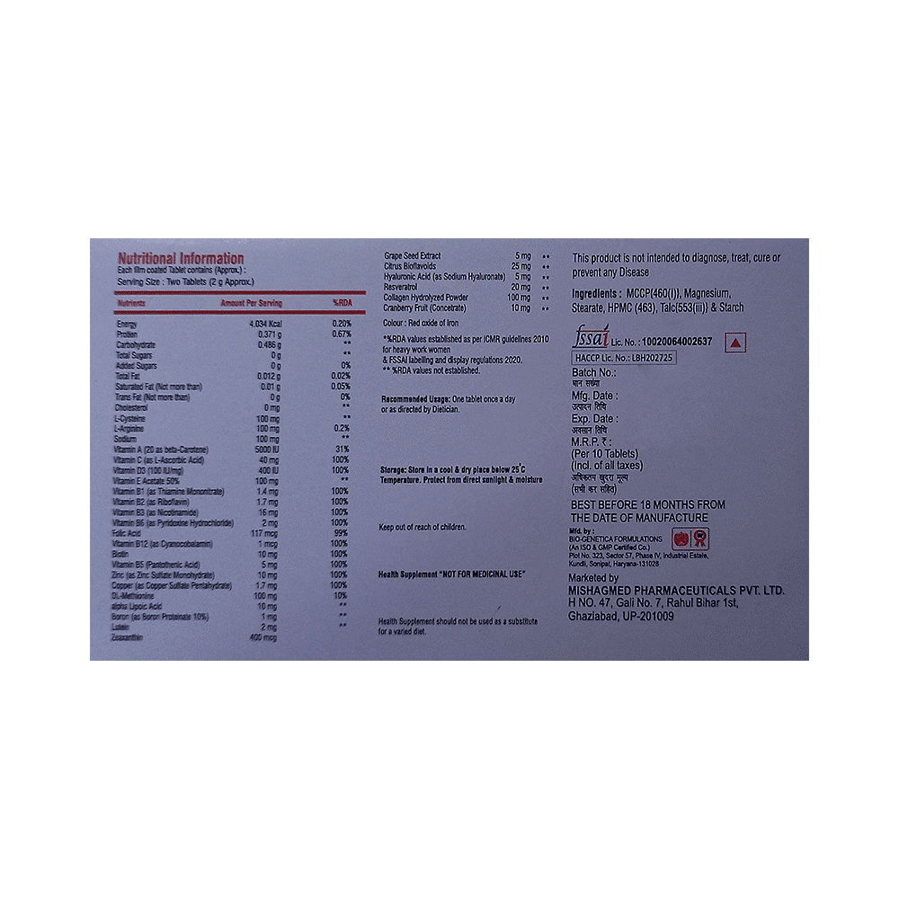 medicine