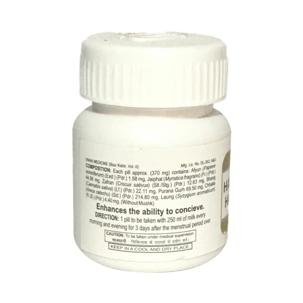 medicine