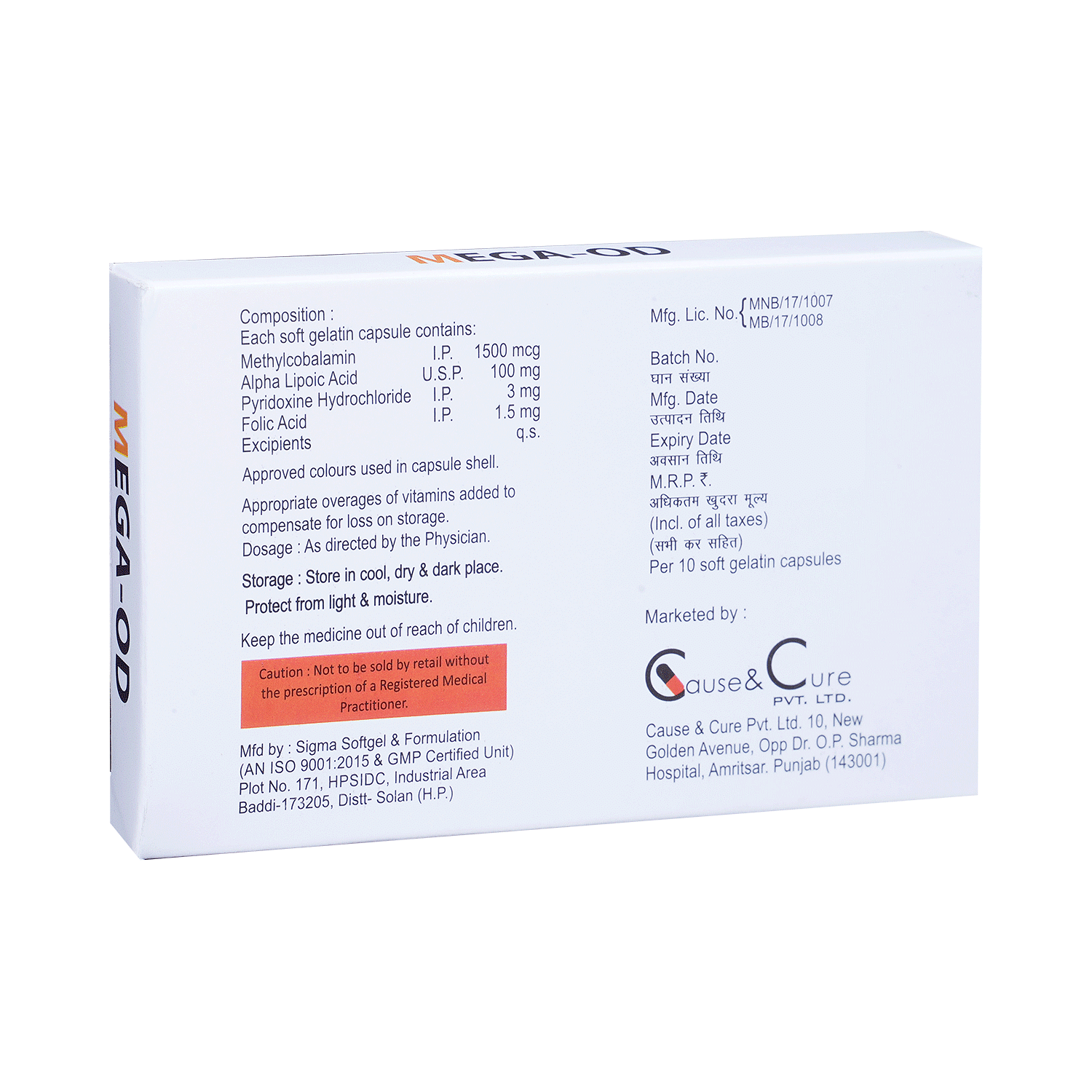 medicine