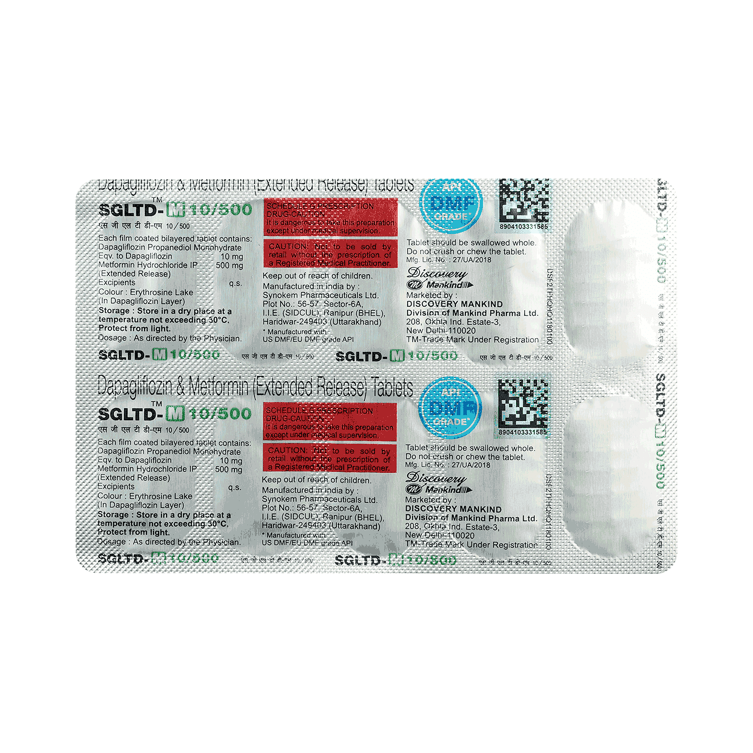 medicine