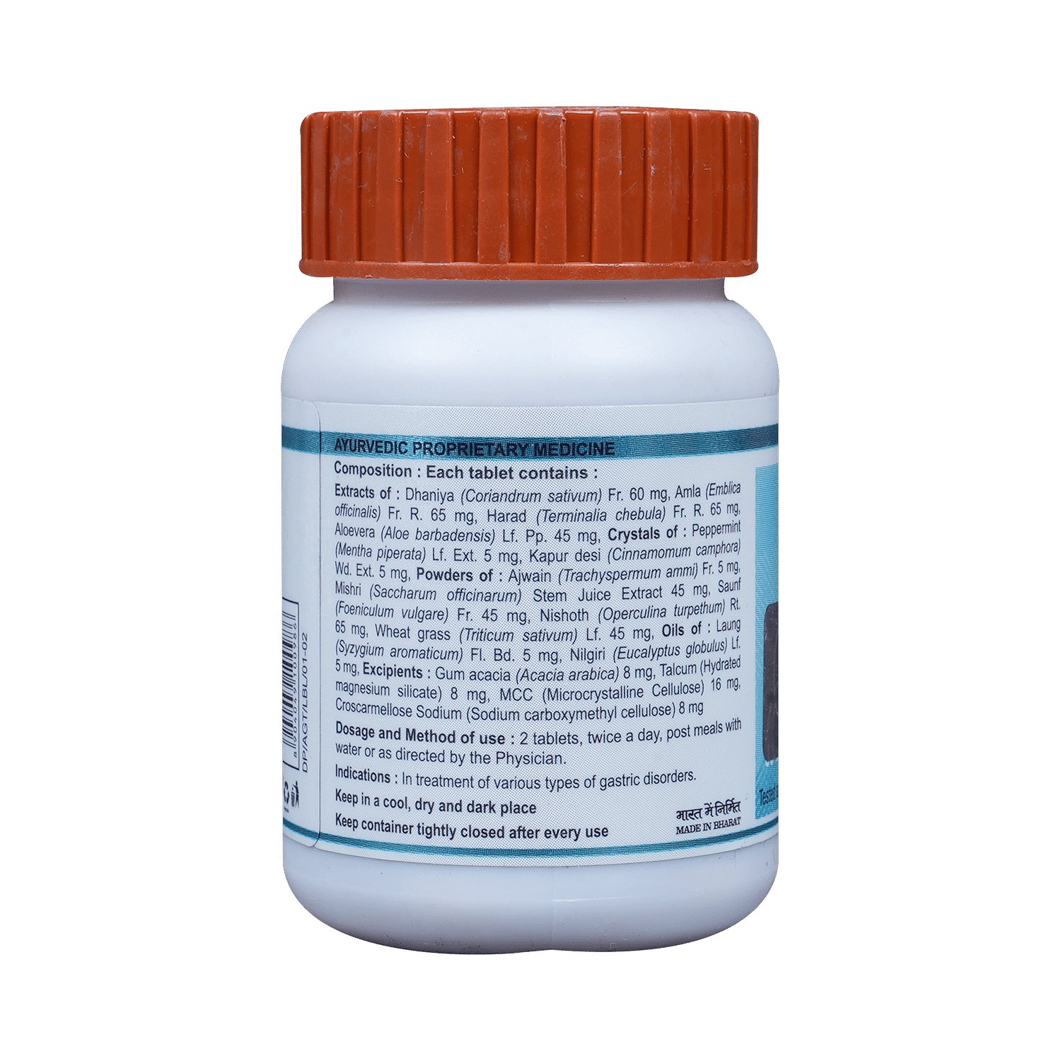 medicine