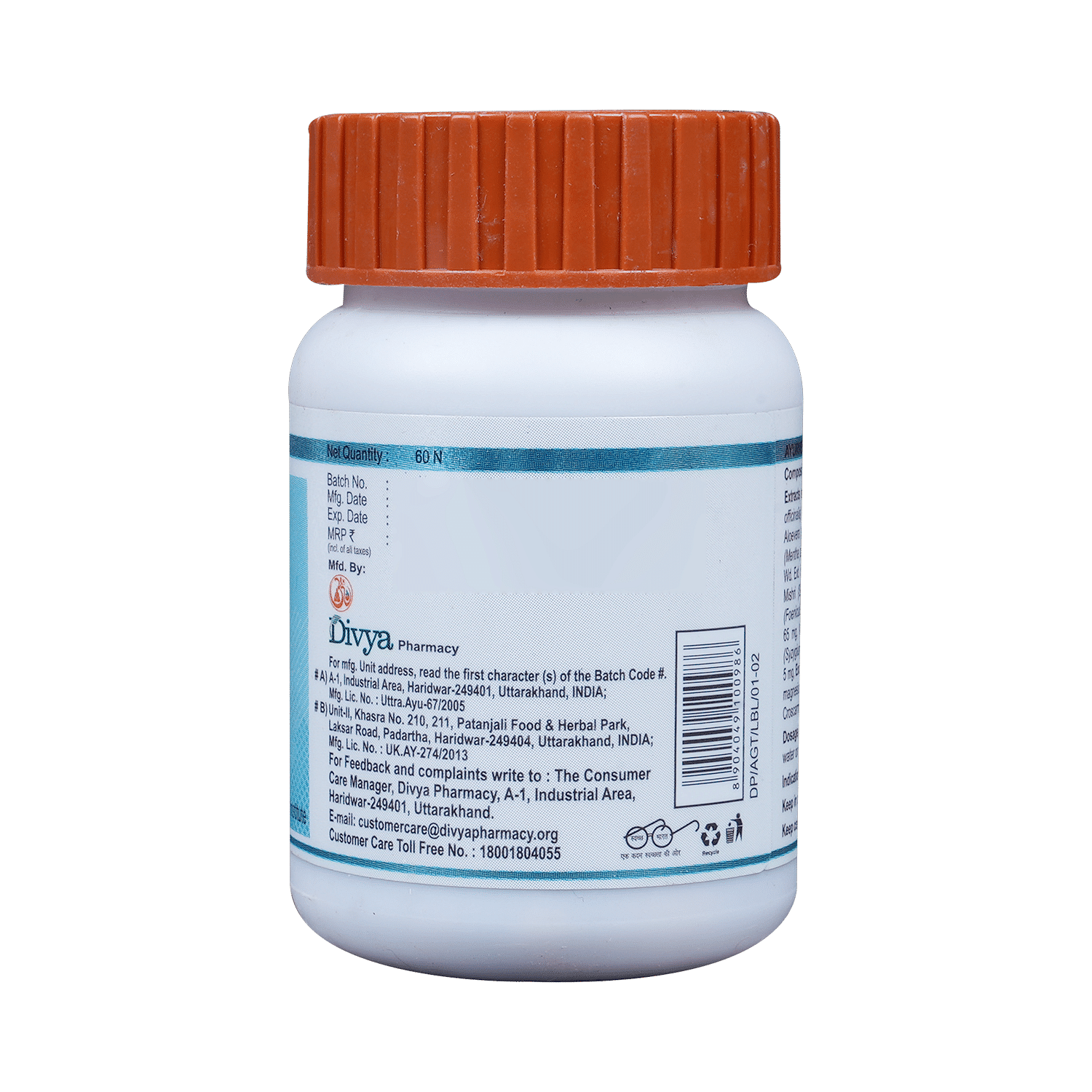 medicine