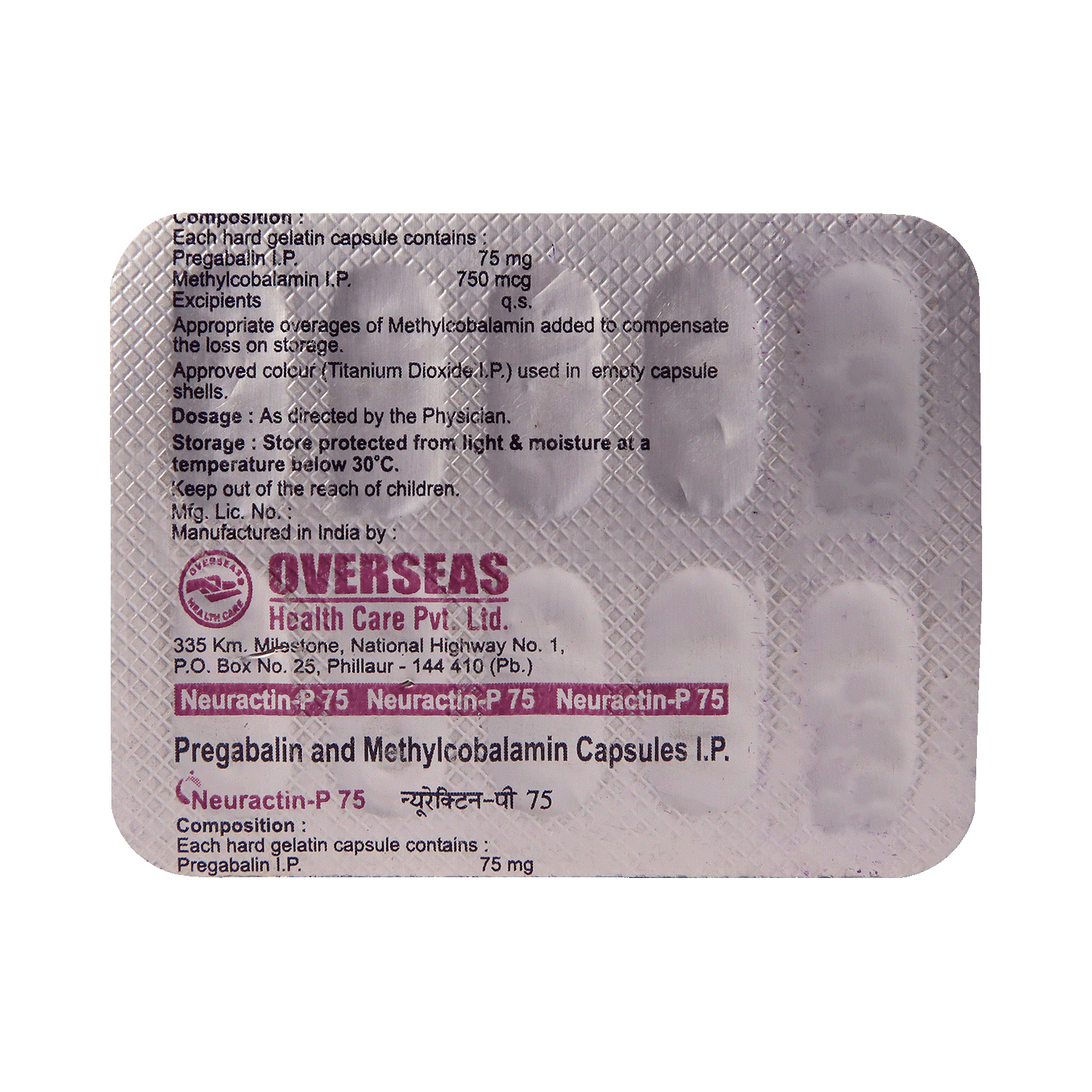 medicine