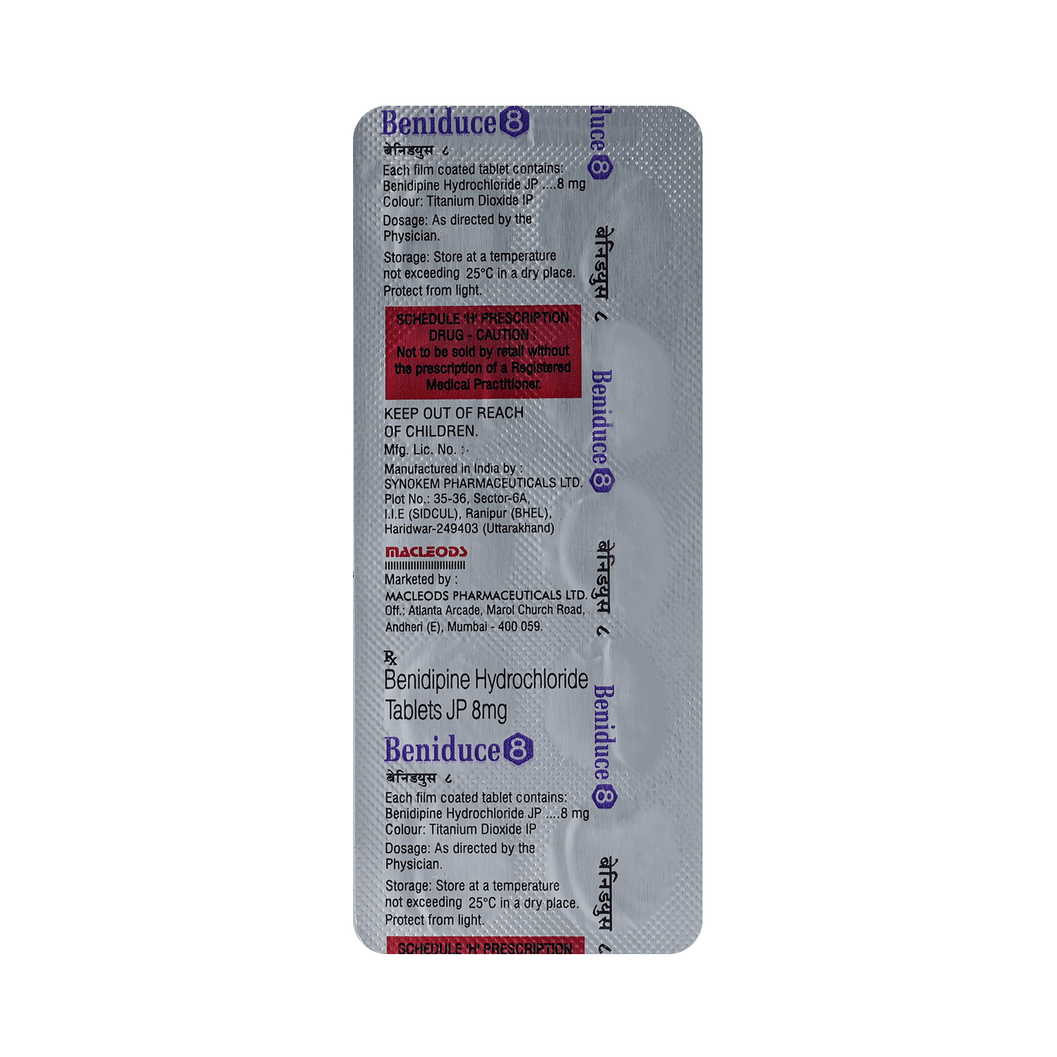 medicine