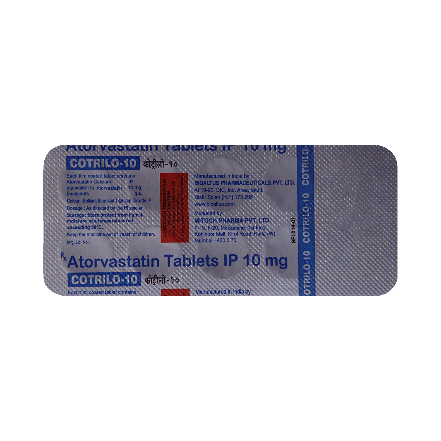 medicine