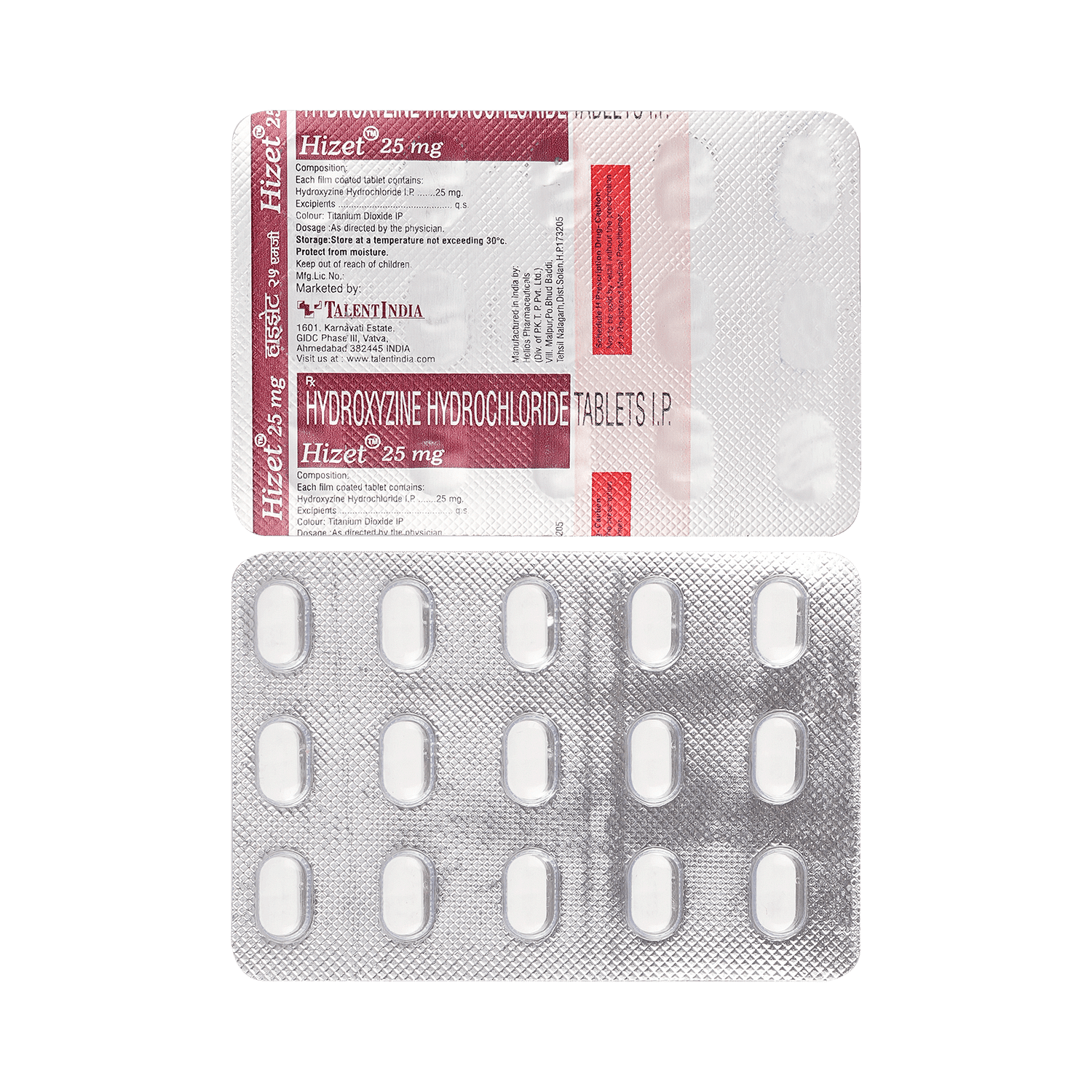 medicine
