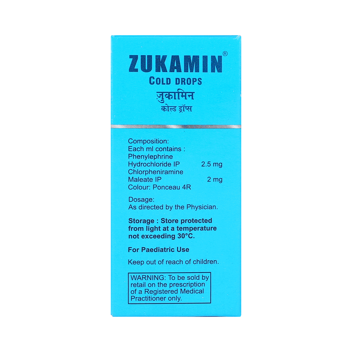 medicine