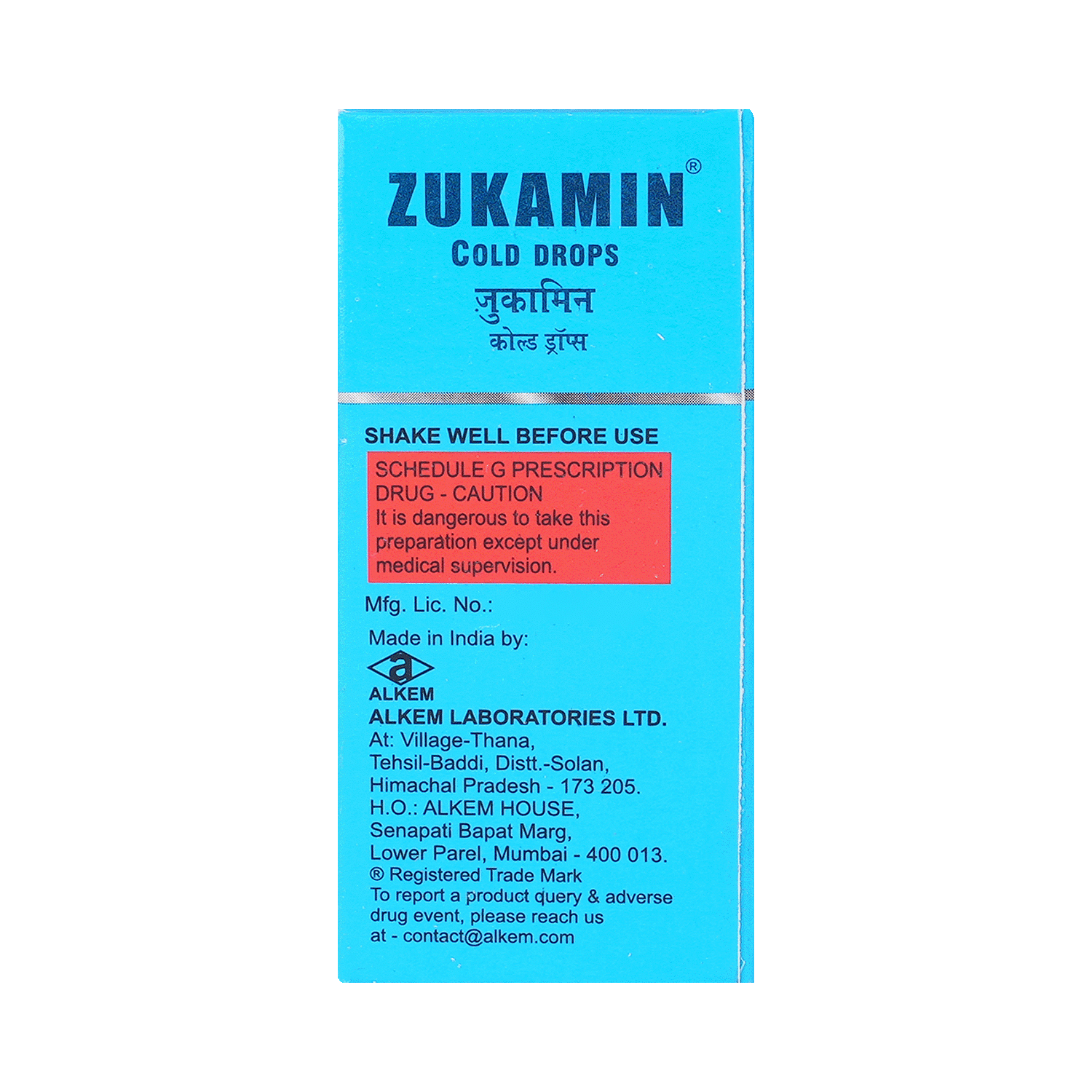 medicine