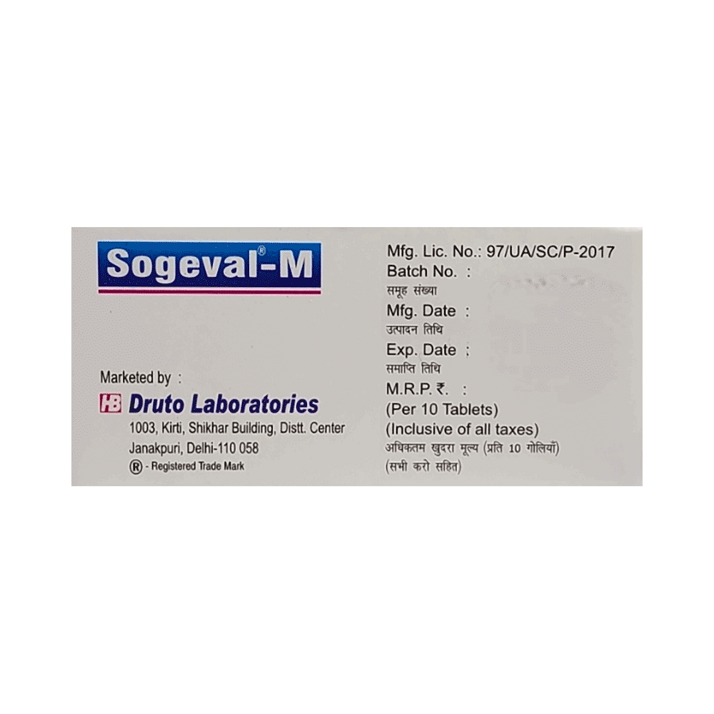 medicine