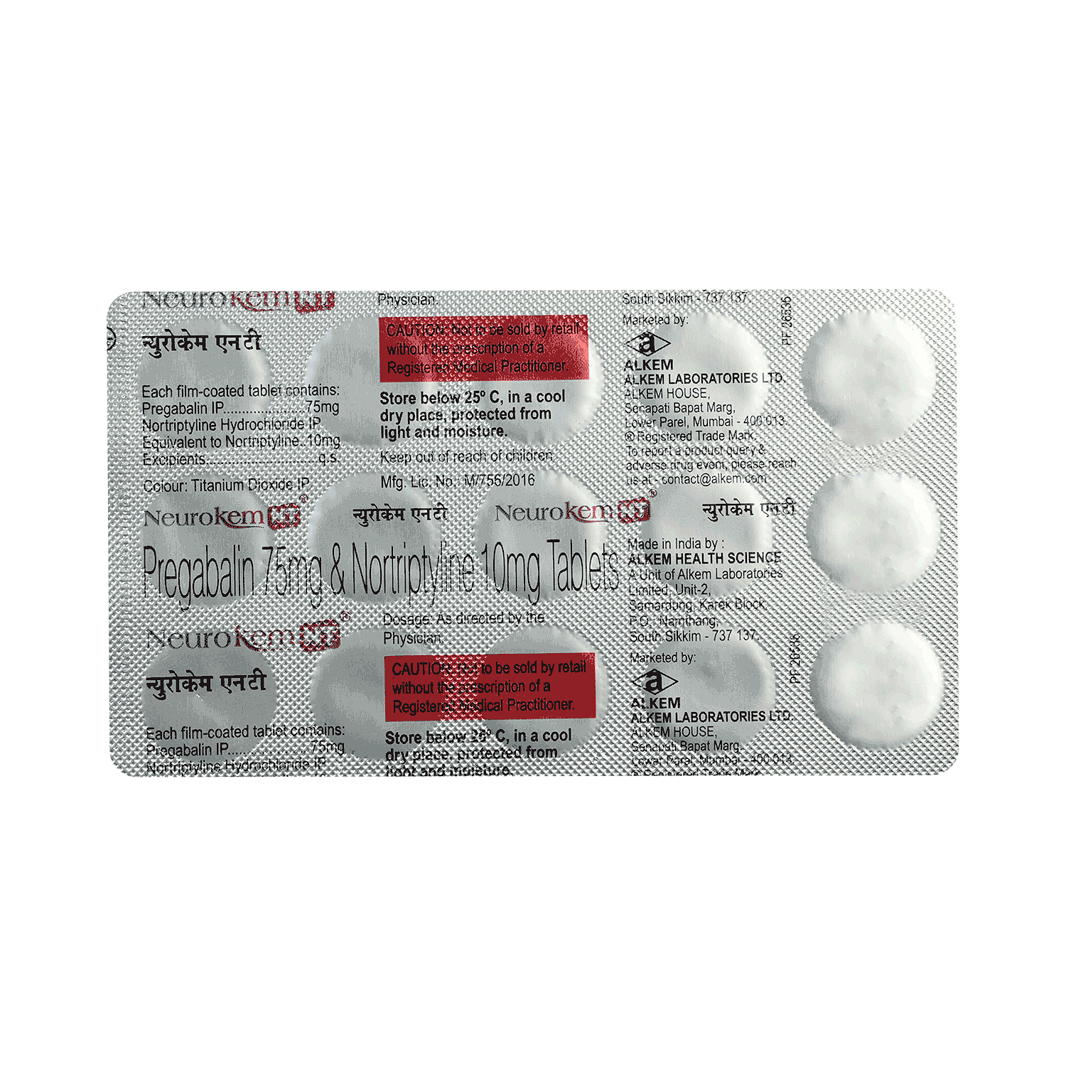 medicine