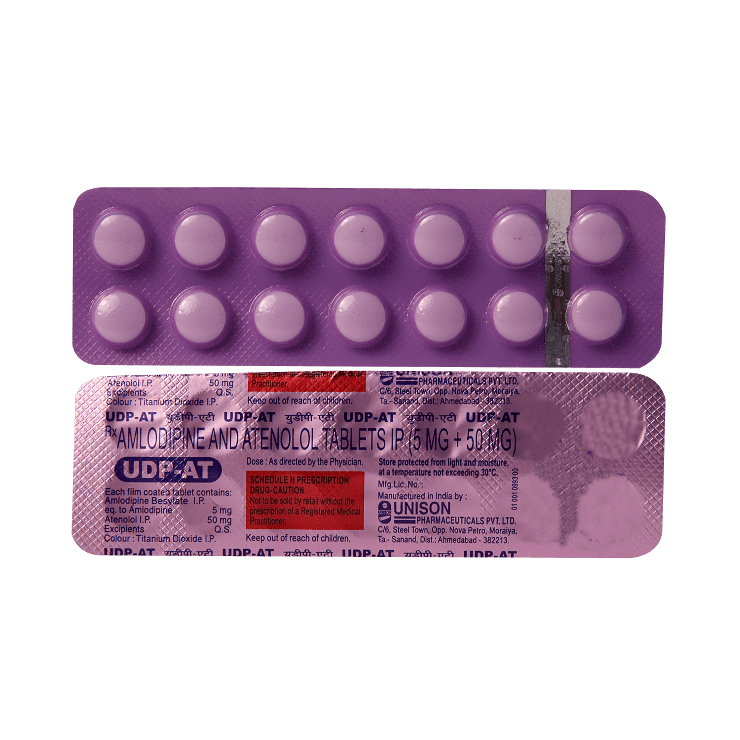 medicine