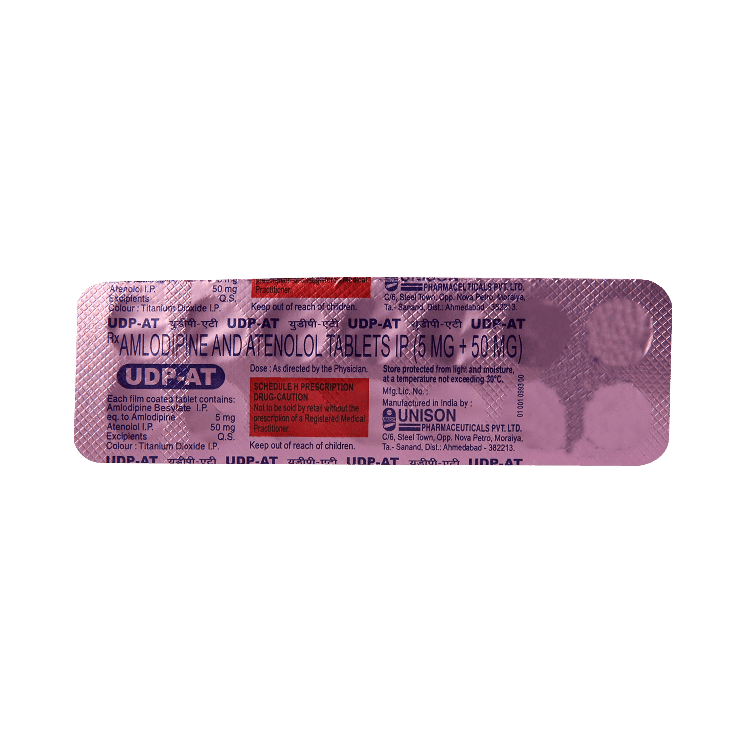 medicine