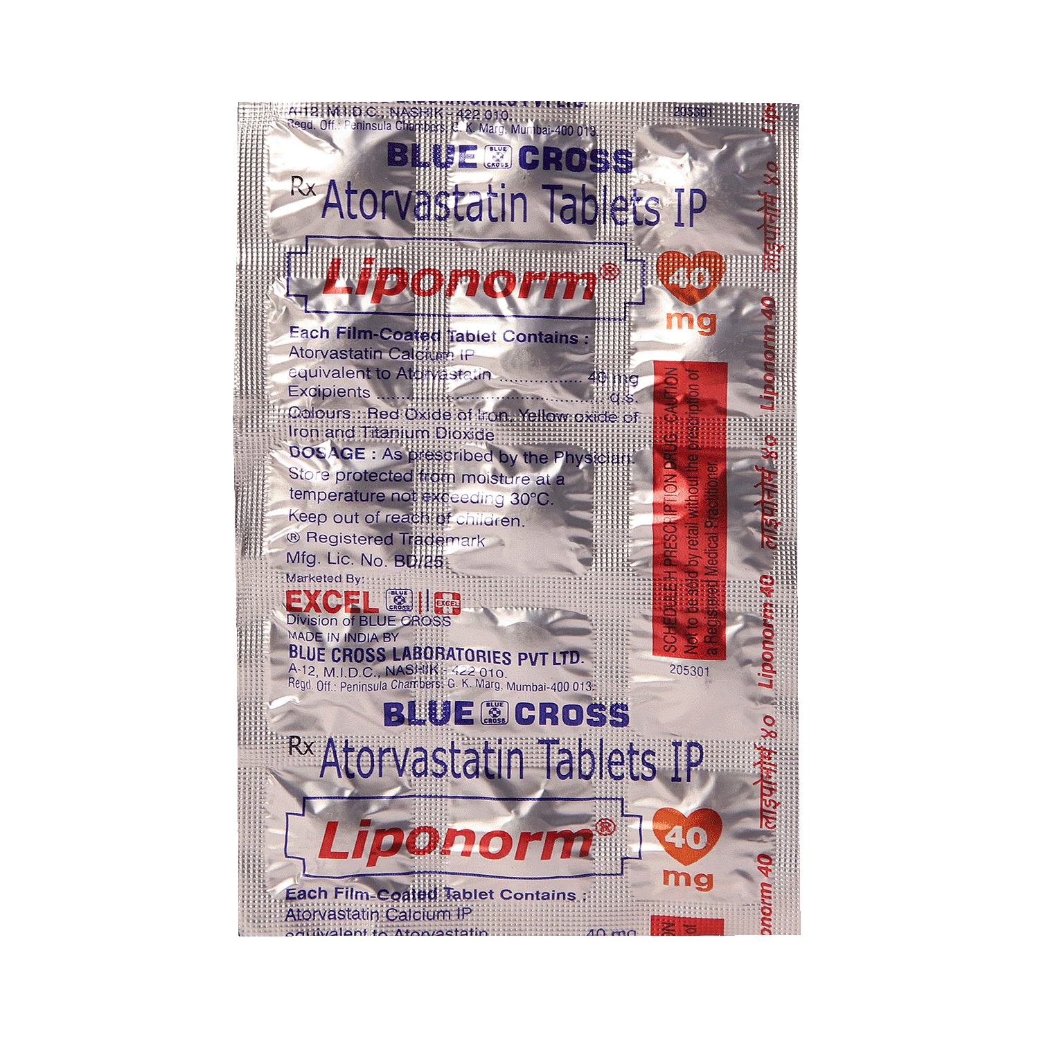 medicine